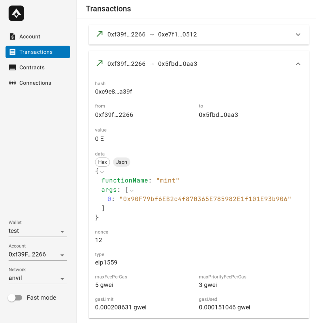 transaction view